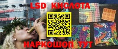 мефедрон Краснокаменск