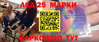 mdpv Краснодар