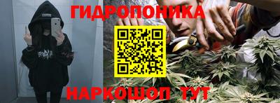 mdpv Краснодар