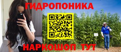 mdpv Краснодар