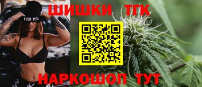mdpv Краснодар