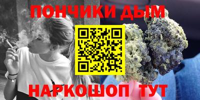 меф VHQ Кулебаки