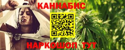 mdpv Краснодар