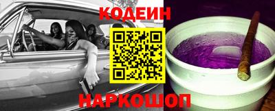 mdpv Краснодар