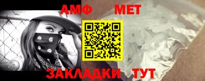 mdpv Краснодар