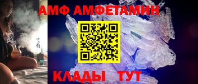mdpv Краснодар