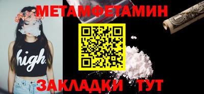 mdpv Краснодар