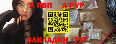 мефедрон Краснокаменск