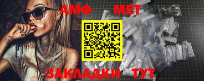 гашишное масло Краснознаменск