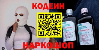 mdpv Краснодар